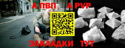 гашиш Первоуральск