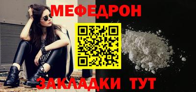 СК Пенза