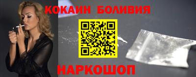 СК Пенза