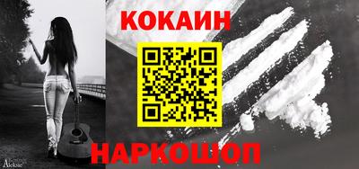 герыч Партизанск