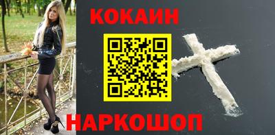 гашиш Первоуральск