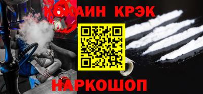 герыч Партизанск