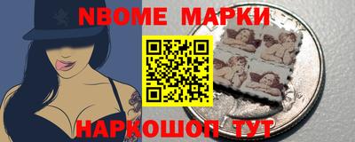 гашиш Первоуральск