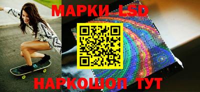 гашиш Первоуральск