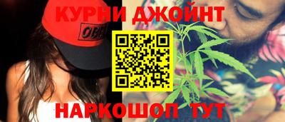 герыч Партизанск