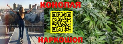 герыч Партизанск