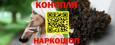 гашиш Первоуральск