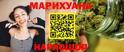 герыч Партизанск