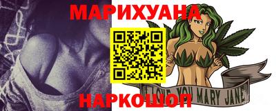 гашиш Первоуральск