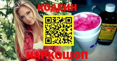 гашиш Первоуральск