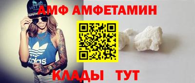 СК Пенза