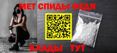 СК Пенза
