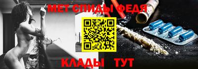 гашиш Первоуральск