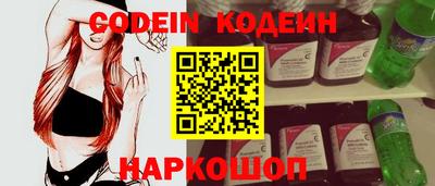 гашиш Первоуральск