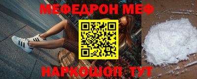 гашиш Первоуральск